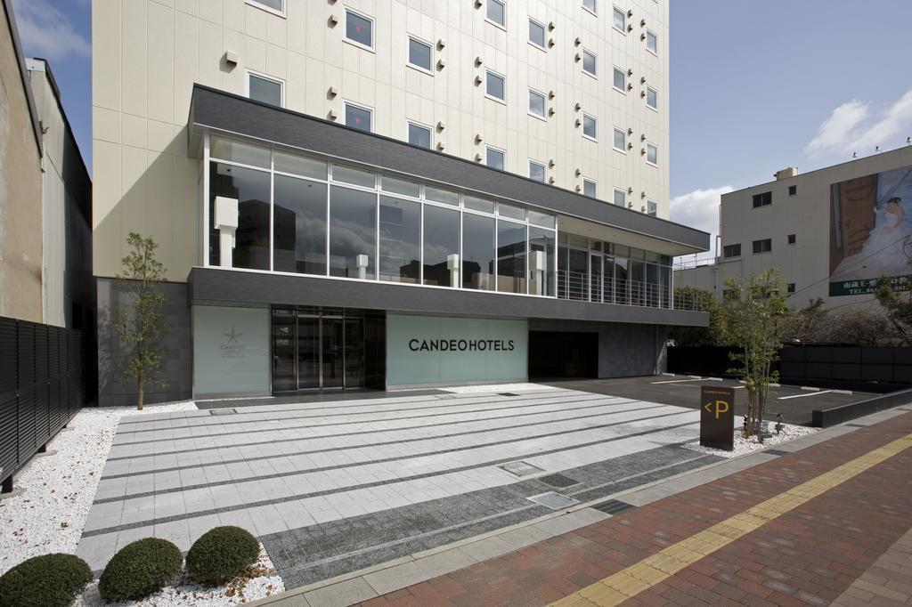 Candeo Hotels Fukujama Kültér fotó