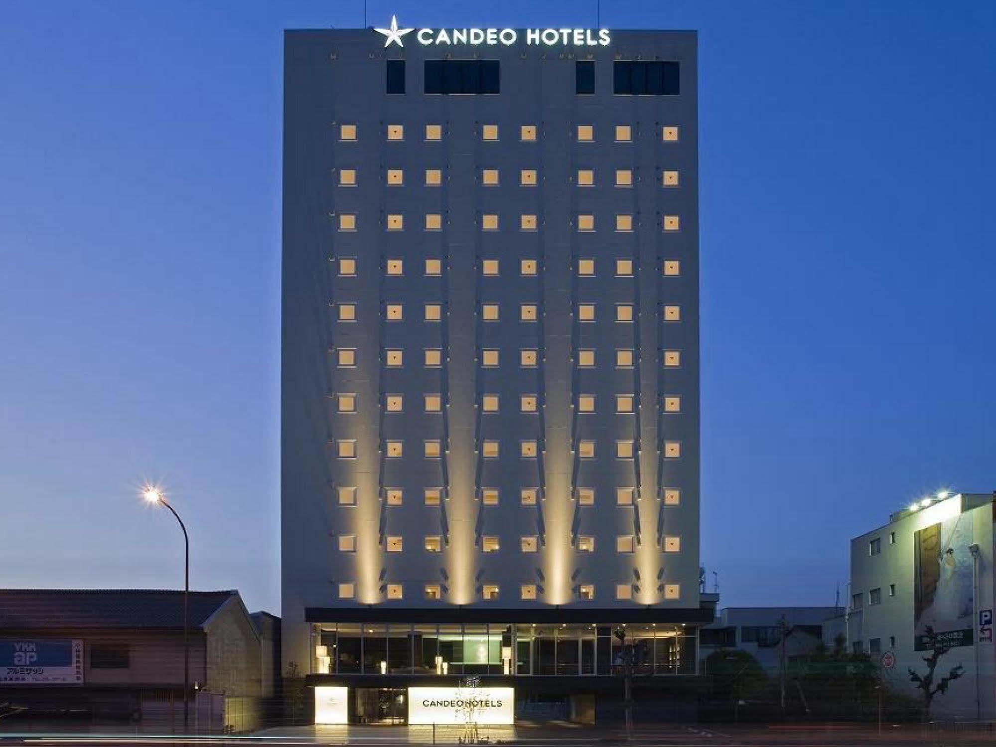 Candeo Hotels Fukujama Kültér fotó