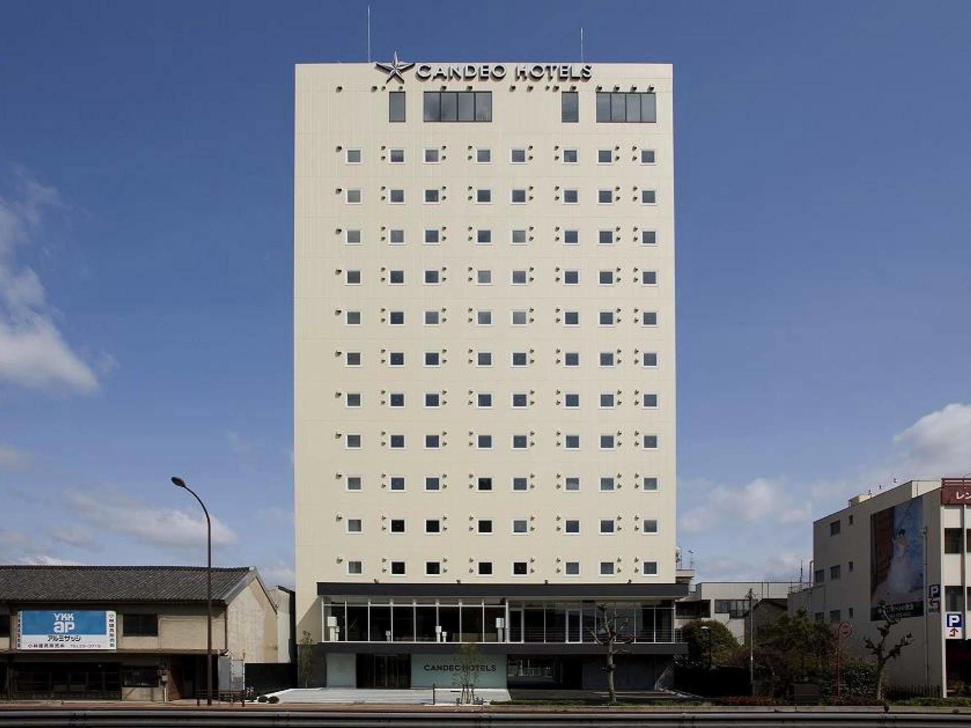 Candeo Hotels Fukujama Kültér fotó