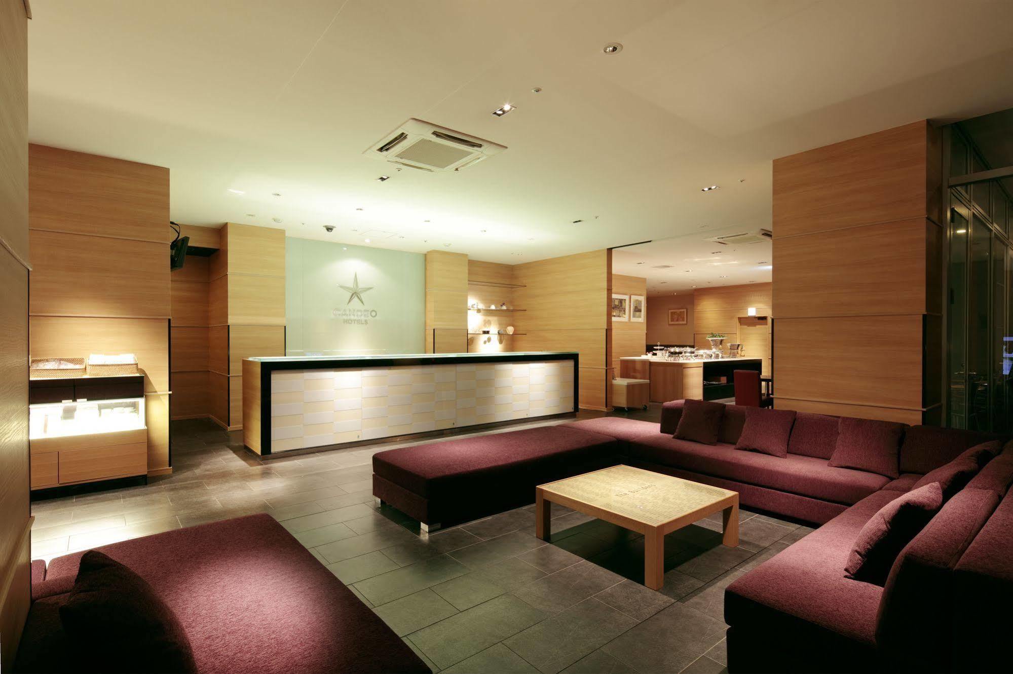 Candeo Hotels Fukujama Kültér fotó