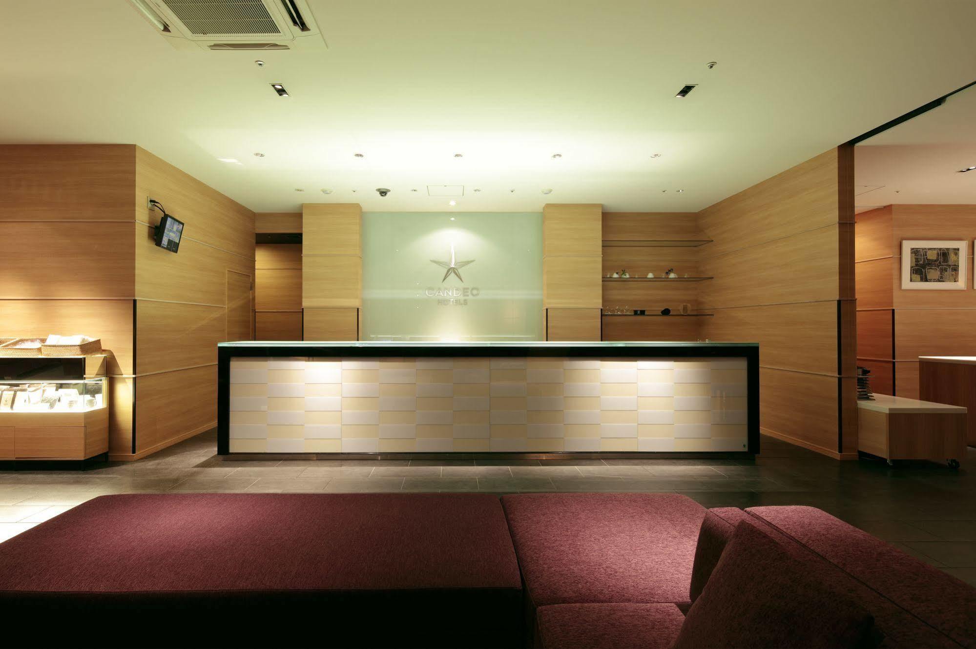 Candeo Hotels Fukujama Kültér fotó